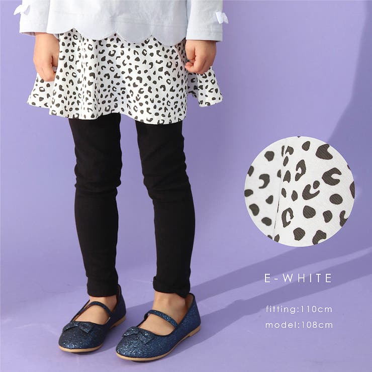 ＼ストレッチ総柄スカッツ スカッツ evercloset | ever closet | 詳細画像34 