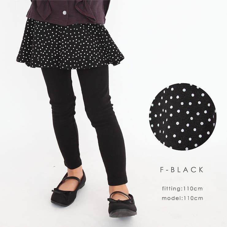 ストレッチ総柄スカッツ スカッツ evercloset[品番：MRHK0000002