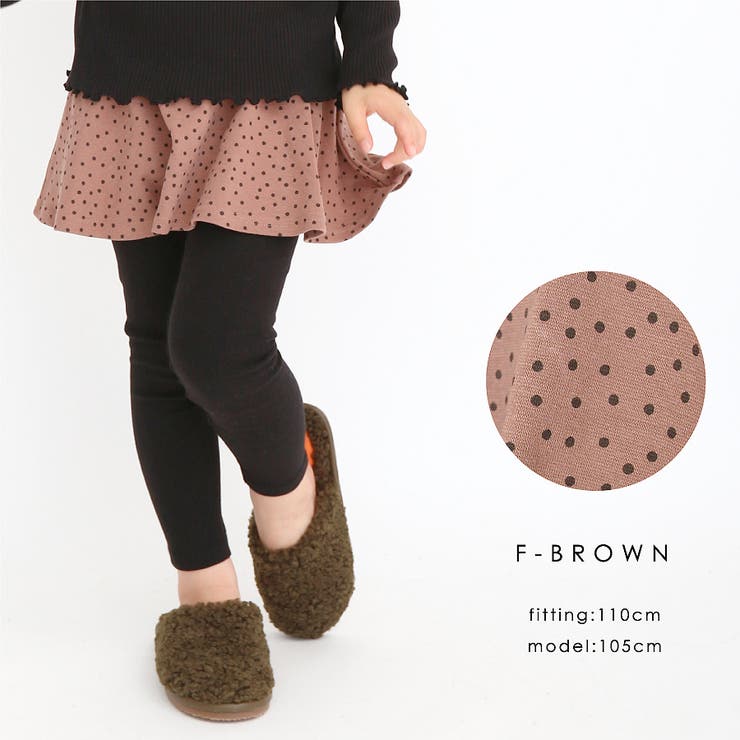 ＼ストレッチ総柄スカッツ スカッツ evercloset | ever closet | 詳細画像38 