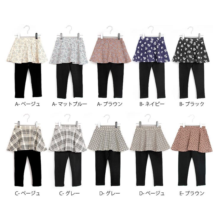 ＼ストレッチ総柄スカッツ スカッツ evercloset | ever closet | 詳細画像40 