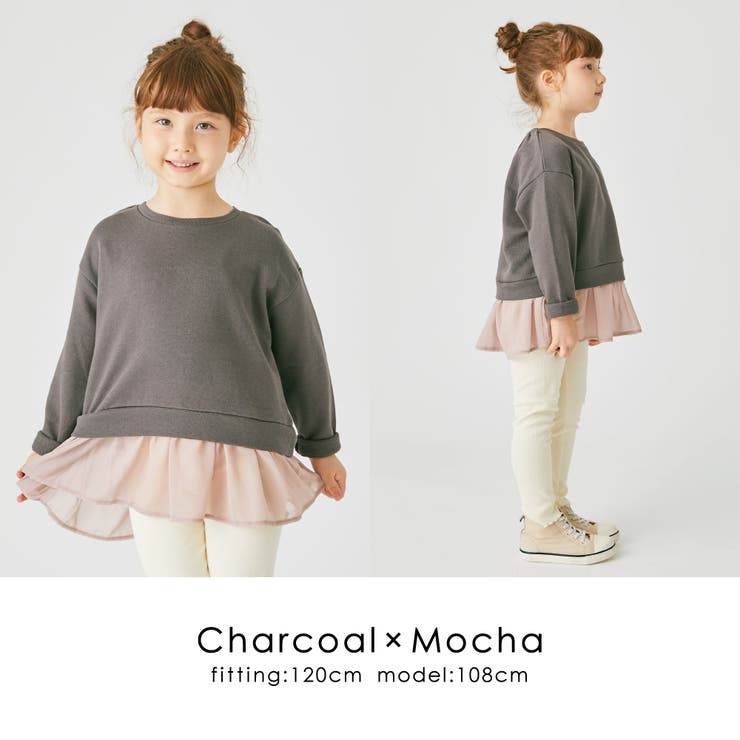 シフォン 付き トップス | ever closet | 詳細画像16 