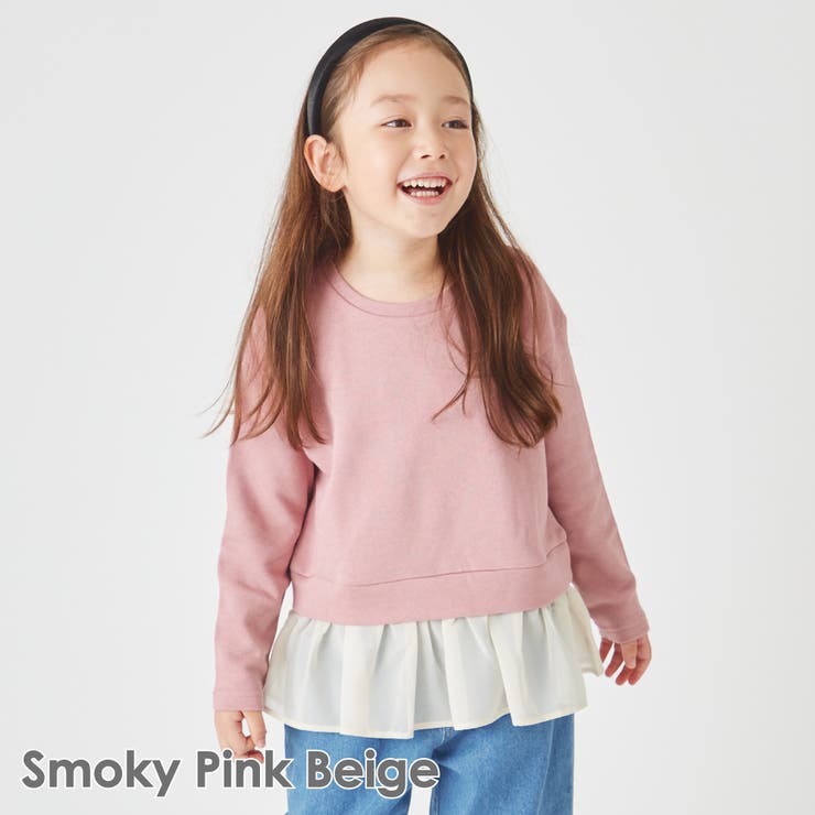 スモーキーピンクベージュ | シフォン 付き トップス | ever closet