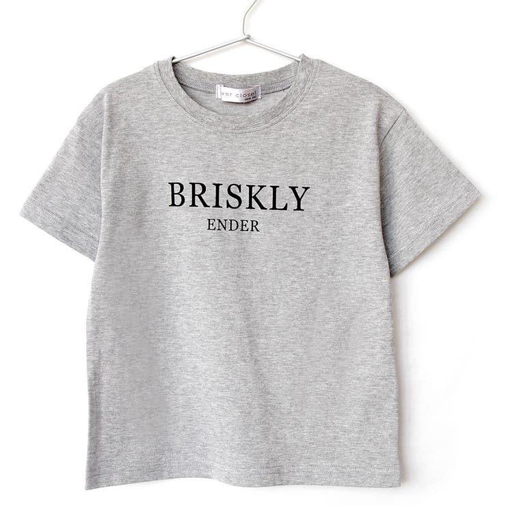 Gトップグレー | ＼プリント半袖Tシャツ 子供服 女の子 | ever closet