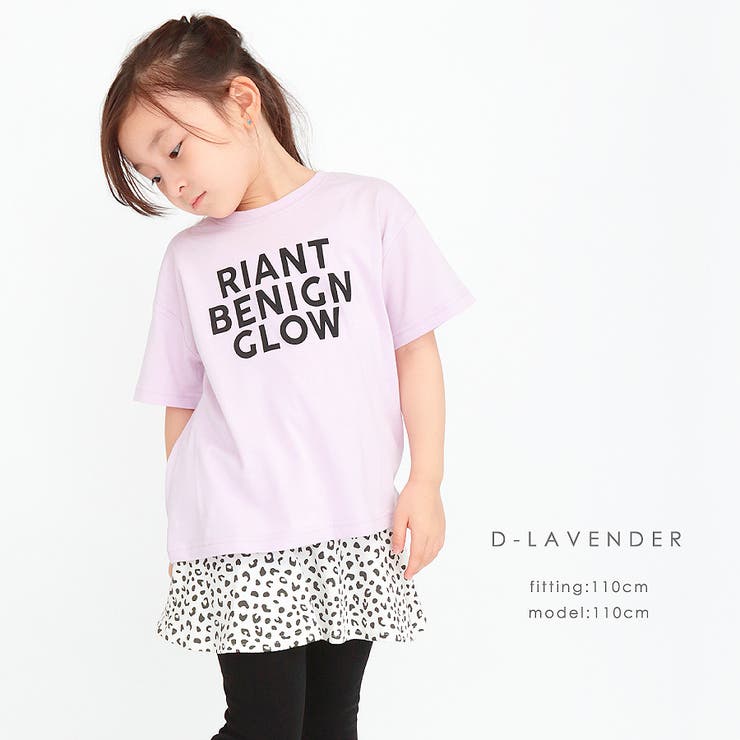 ＼プリント半袖Tシャツ 子供服 女の子 | ever closet | 詳細画像41 