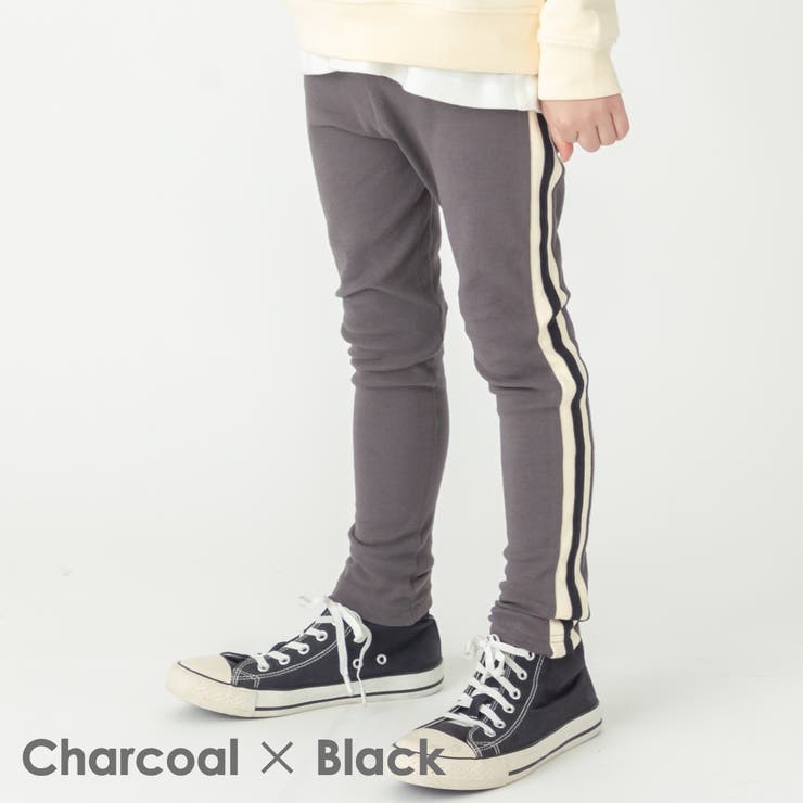 チャコール×ブラック | サイドライン レギンス キッズ | ever closet