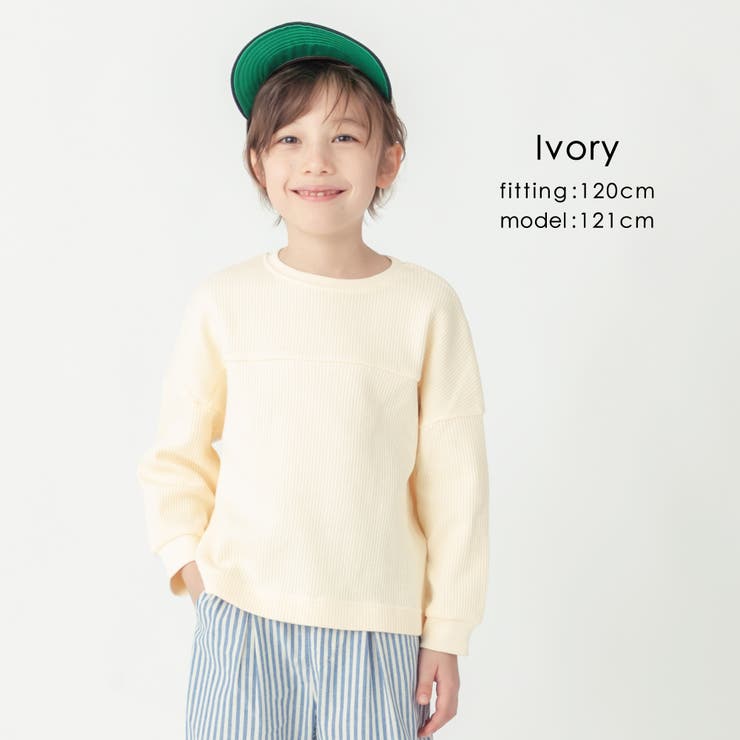 ワッフル トップス キッズ | ever closet | 詳細画像11 