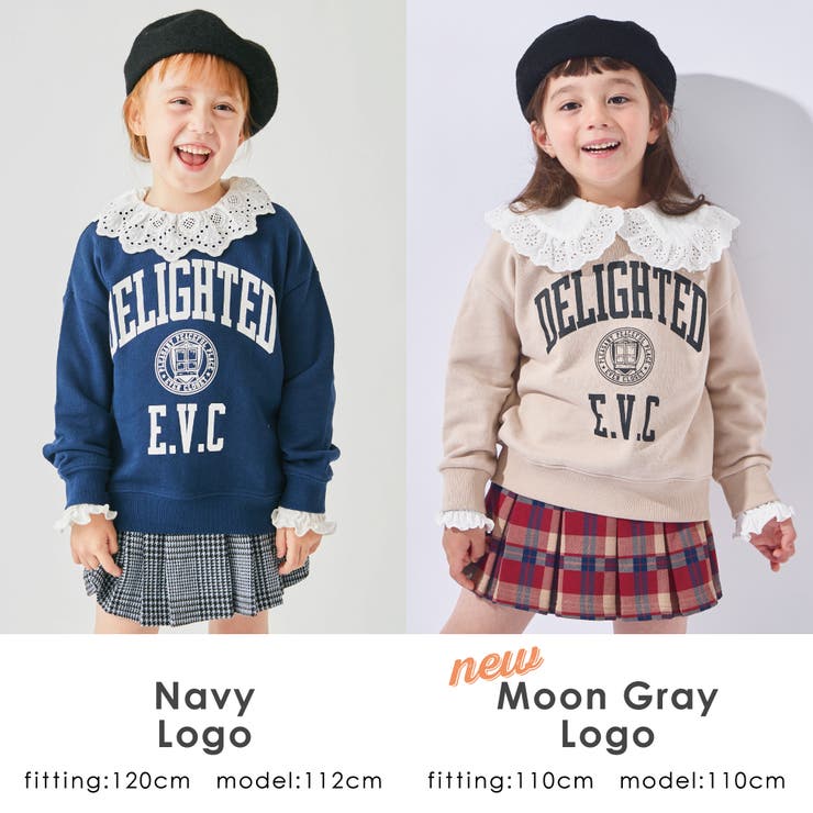 コットン100%裏毛トレーナー 子供服 evercloset | ever closet | 詳細画像15 