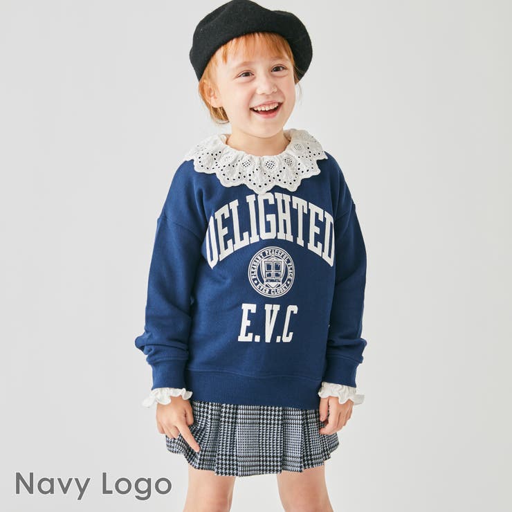 ネイビー(ロゴ) | コットン100%裏毛トレーナー 子供服 evercloset | ever closet