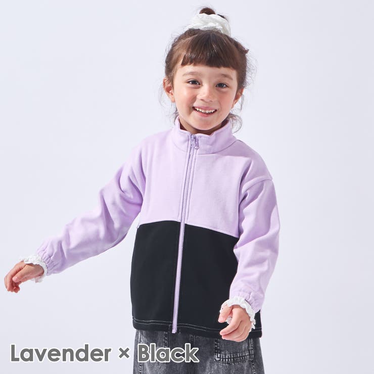 ラベンダー×ブラック | 裏起毛 ブルゾン キッズ | ever closet