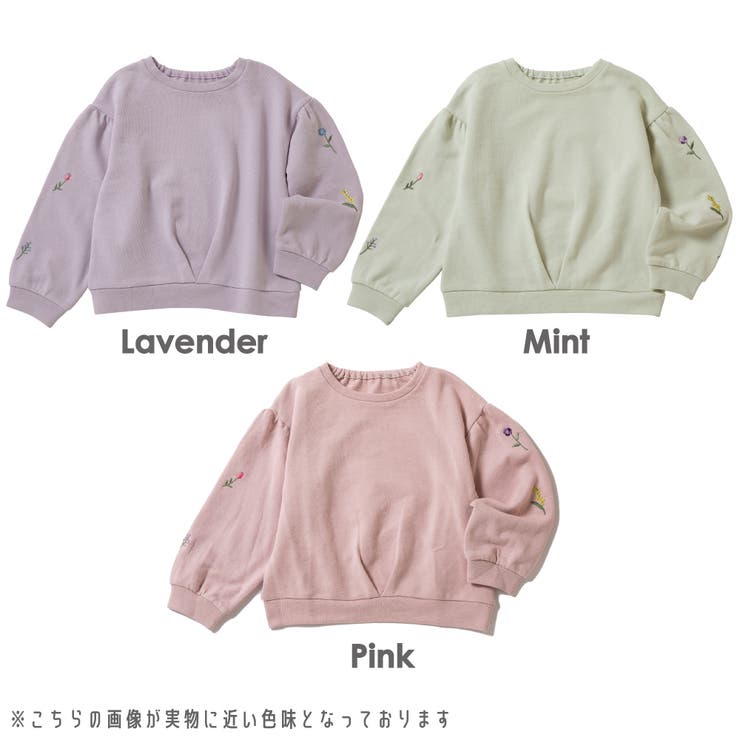 袖刺繍 トレーナー キッズ | ever closet | 詳細画像7 