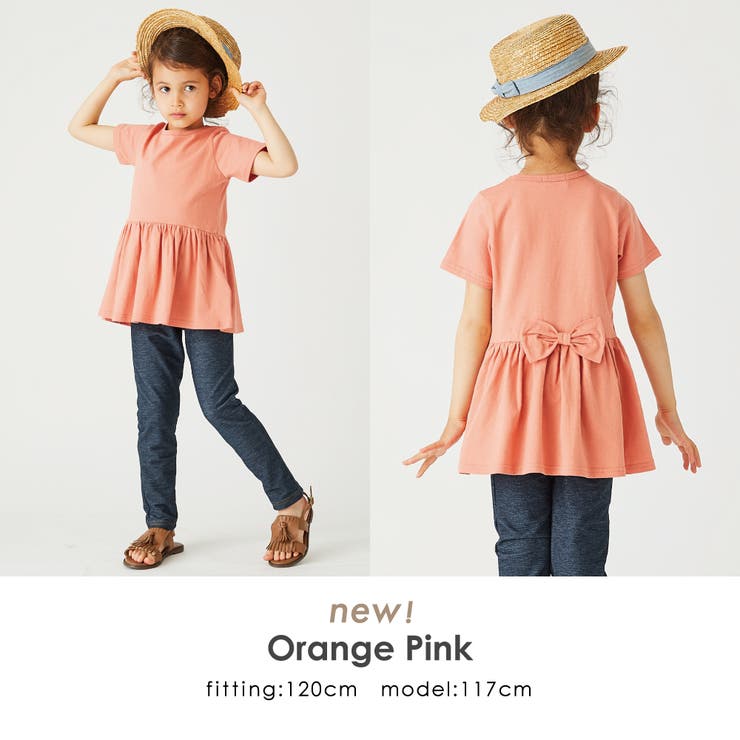 半袖リボンTシャツ キッズ ベビー | ever closet | 詳細画像15 