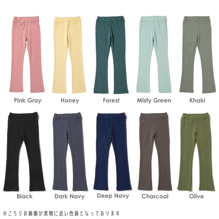 自由自在 ストレッチ パンツ | ever closet | 詳細画像7 