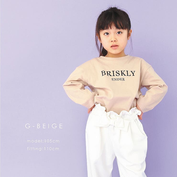 長袖 長袖tシャツ ベビー | ever closet | 詳細画像26 