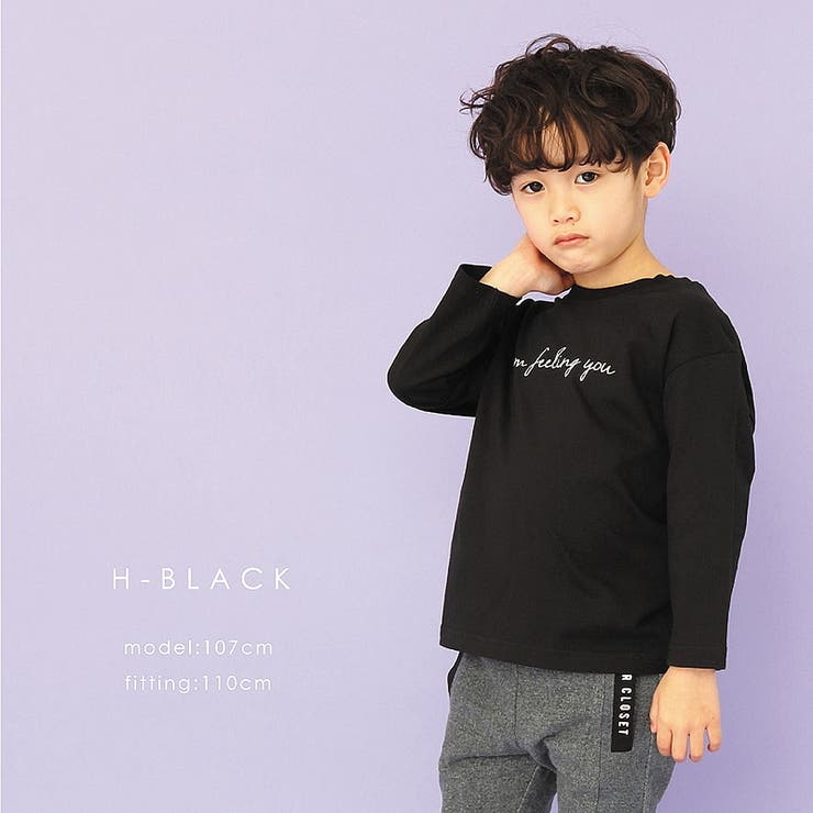 長袖 長袖tシャツ ベビー | ever closet | 詳細画像27 