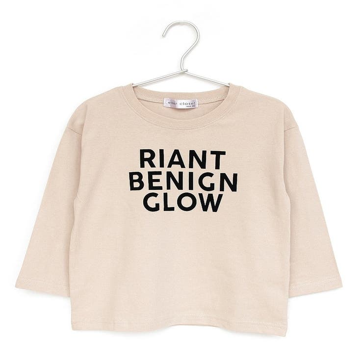 D.ベージュ | 長袖 長袖tシャツ ベビー | ever closet