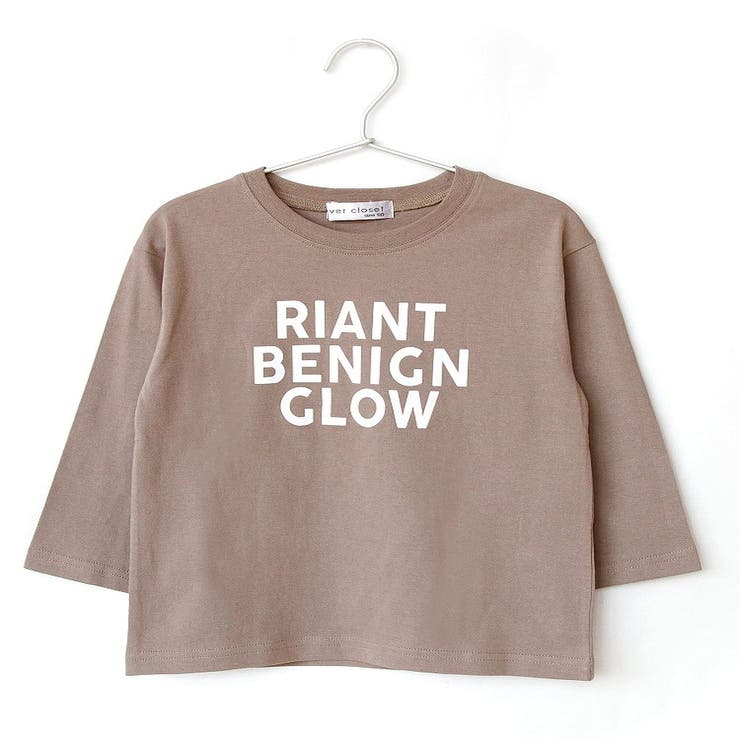 D.ブラウン | 長袖 長袖tシャツ ベビー | ever closet