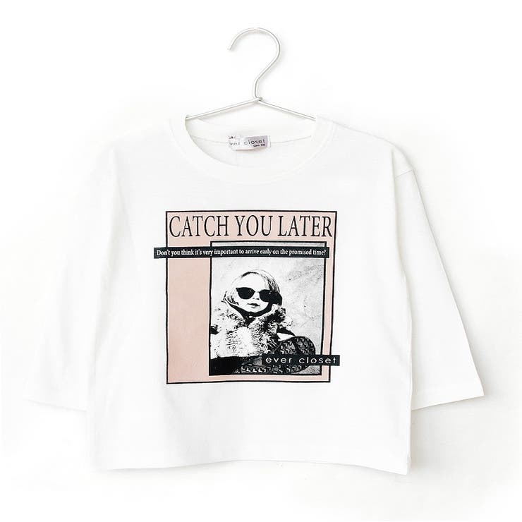 E.ホワイト | 長袖 長袖tシャツ ベビー | ever closet