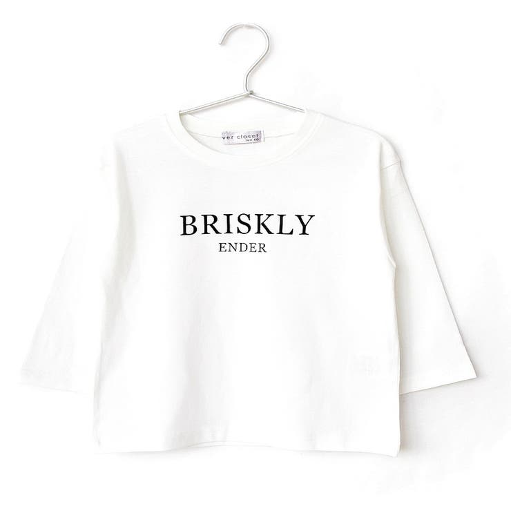 G.ホワイト | 長袖 長袖tシャツ ベビー | ever closet