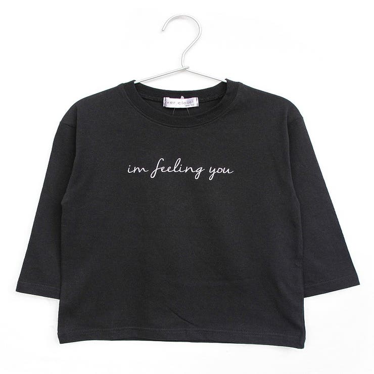 H.ブラック | 長袖 長袖tシャツ ベビー | ever closet