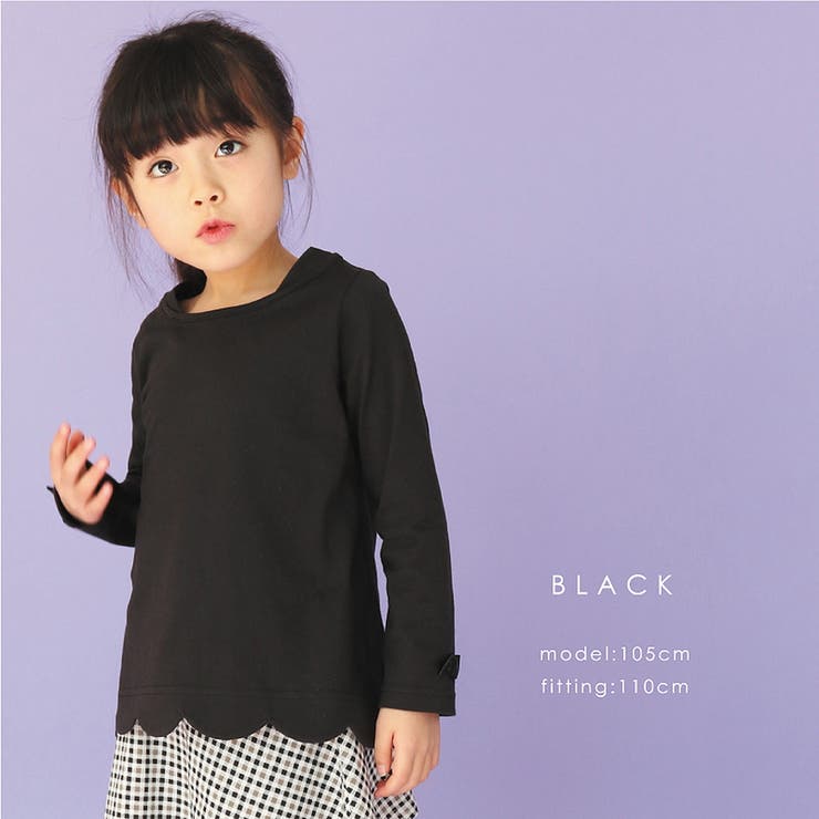 ブラックA