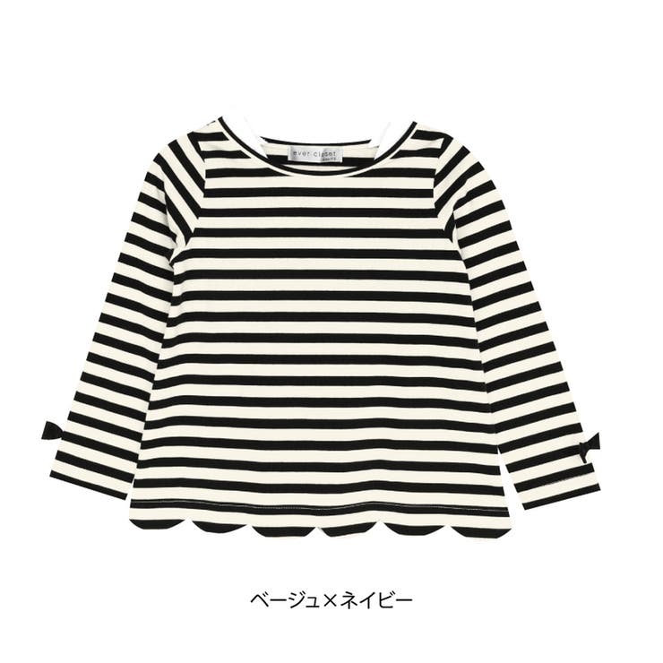 ベージュ×ネイビー
