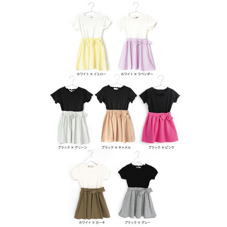 ドッキングワンピース キッズ 女の子[品番：MRHK0000046]｜ever closet