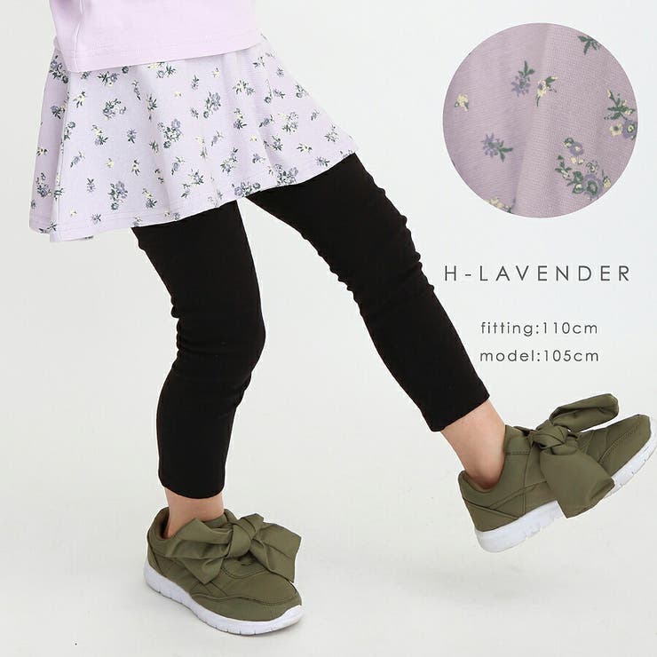 ＼ストレッチ総柄スカッツ スカッツ evercloset | ever closet | 詳細画像6 