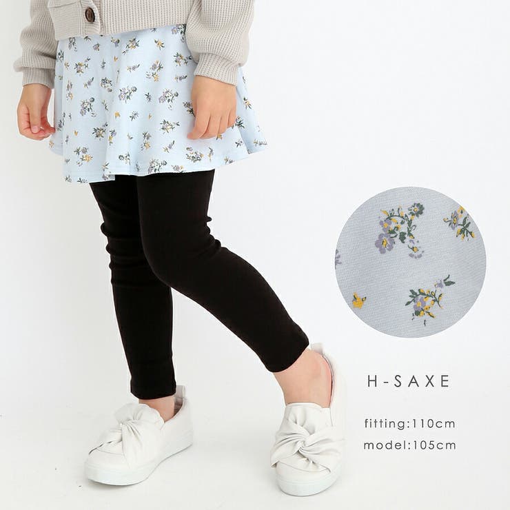 ＼ストレッチ総柄スカッツ スカッツ evercloset | ever closet | 詳細画像7 