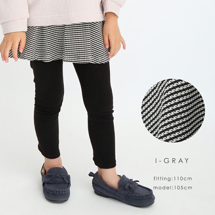 ＼ストレッチ総柄スカッツ スカッツ evercloset | ever closet | 詳細画像8 