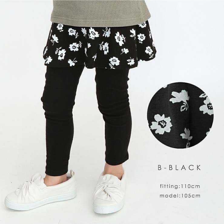 ストレッチ総柄スカッツ スカッツ evercloset[品番：MRHK0000002
