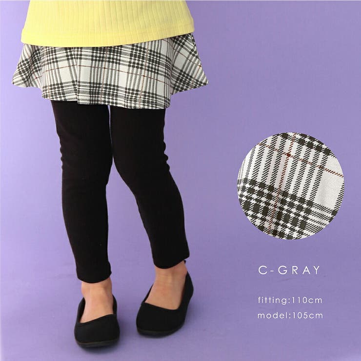 ストレッチ総柄スカッツ スカッツ evercloset[品番：MRHK0000002
