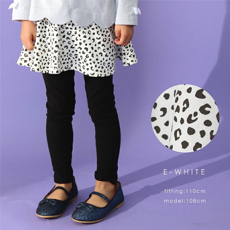 ＼ストレッチ総柄スカッツ スカッツ evercloset | ever closet | 詳細画像17 