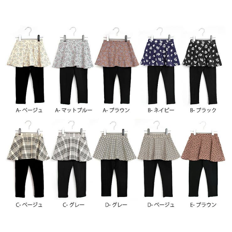 ＼ストレッチ総柄スカッツ スカッツ evercloset | ever closet | 詳細画像19 