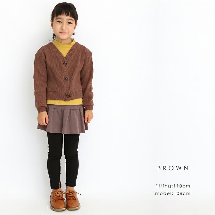 ワッフルカーディガン キッズ フォーマル 品番 Mrhk Ever Closet エバークローゼット のキッズファッション通販 Shoplist ショップリスト
