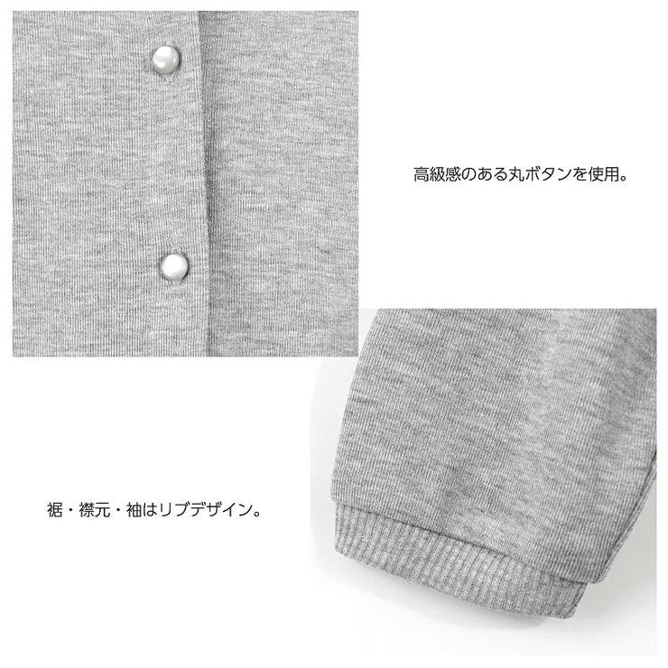 ＼チュールカーディガン／everclosetチュールキッズカーデ羽織フードなしベビー子供服女の子春ブラックネイビーグレー90cm100cm110cm120cm130cm