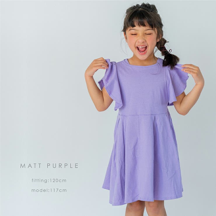 子供服 女の子 夏服 | ever closet | 詳細画像10 