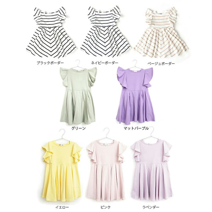 子供服 女の子 夏服 | ever closet | 詳細画像18 
