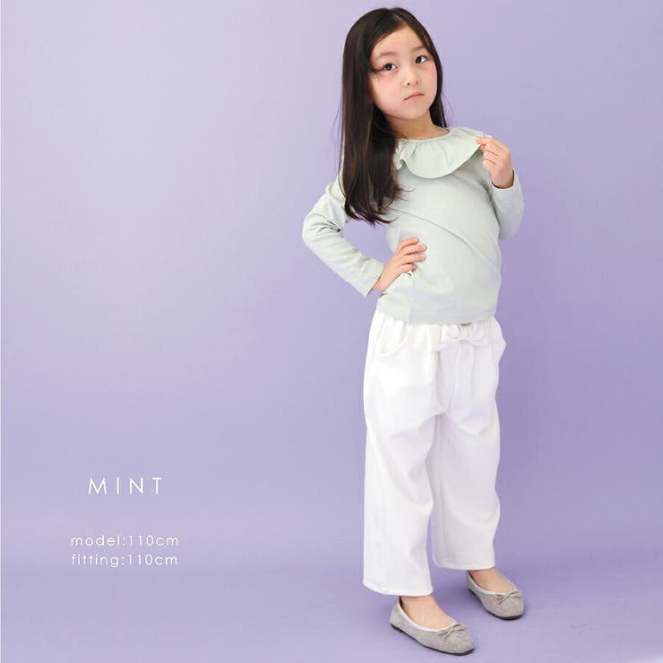 フリル衿Tシャツ