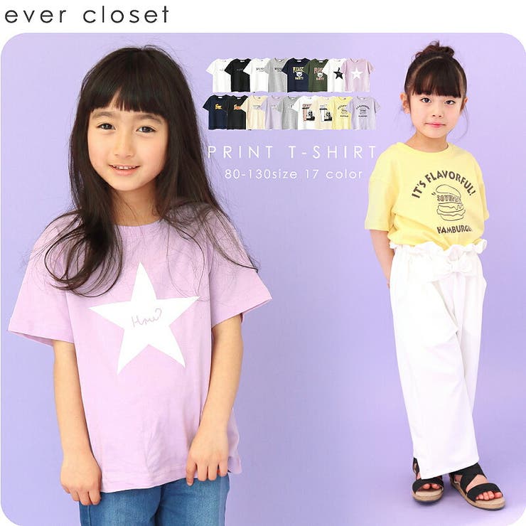 ＼プリント半袖Tシャツ 子供服 女の子 | ever closet | 詳細画像1 