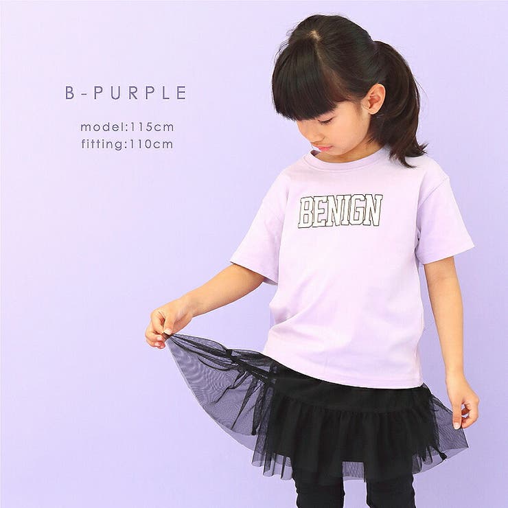 ＼プリント半袖Tシャツ 子供服 女の子 | ever closet | 詳細画像4 