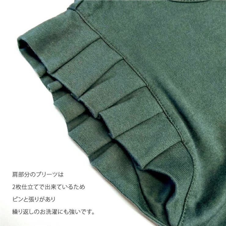 子供服 女の子 夏服 | ever closet | 詳細画像3 
