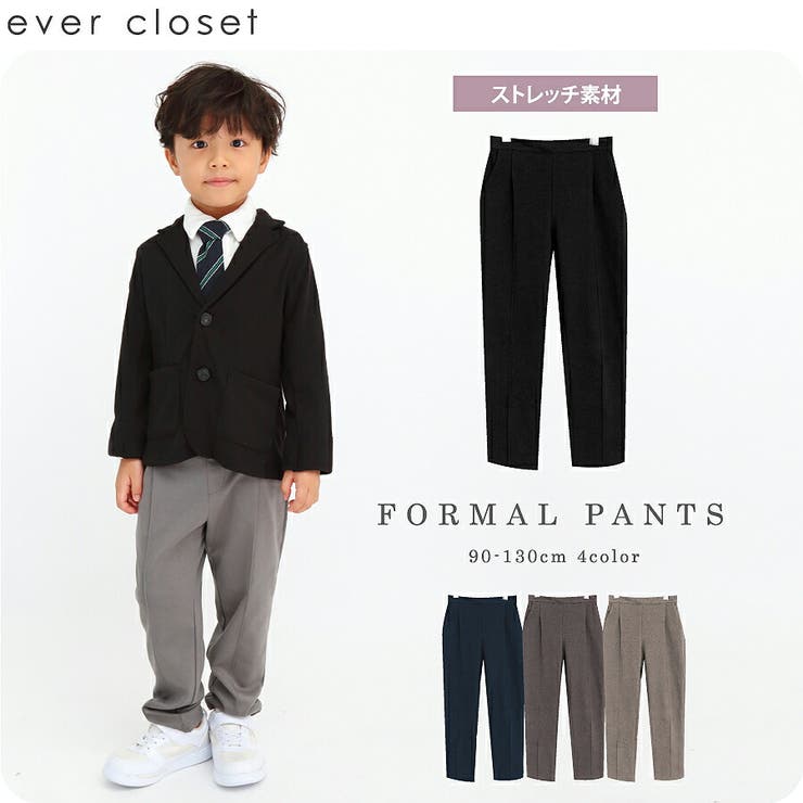 フォーマルにも日常着にも履ける万能アイテム 子供服 女の子 大人っぽい 品番 Mrhk Ever Closet エバークローゼット の キッズファッション通販 Shoplist ショップリスト