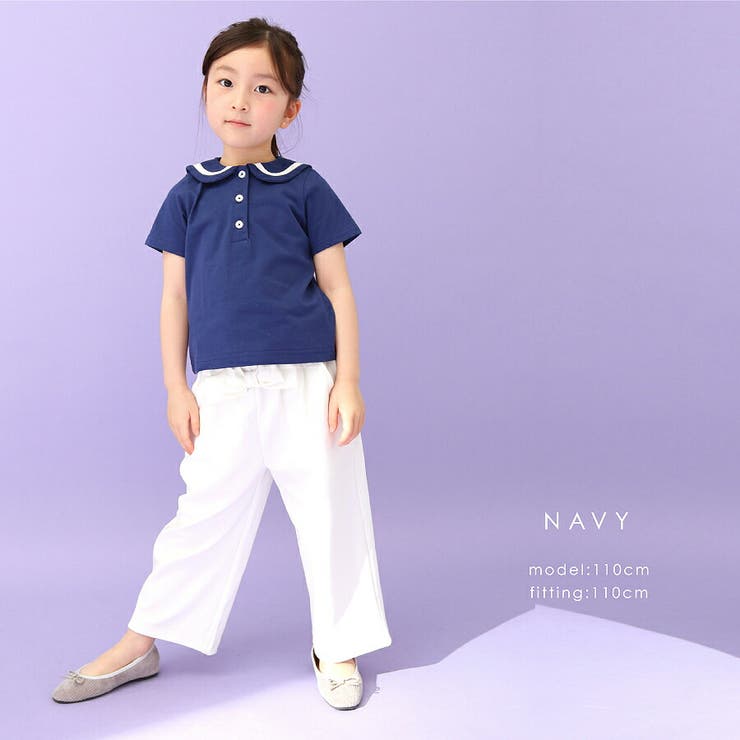 子供服　まとめ売り　82点　女の子　オールシーズン　春夏秋冬 セーラーカラーオールインワン|ロングパンツ・レギンス|女の子