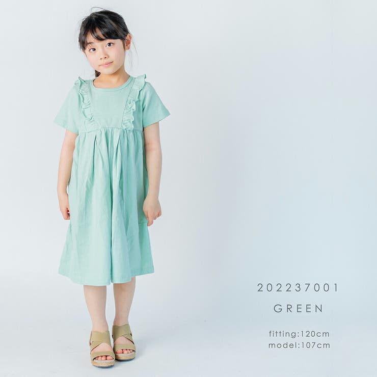 ガールズデザインワンピ スカラップ 子供服 | ever closet | 詳細画像3 