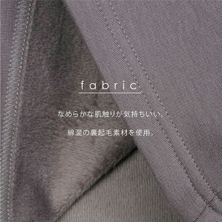 裏起毛ワンピース 子供服 Evercloset 品番 Mrhk Ever Closet エバークローゼット のキッズ ファッション通販 Shoplist ショップリスト