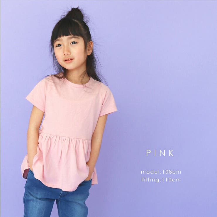 子供服 女の子 夏服 | ever closet | 詳細画像12