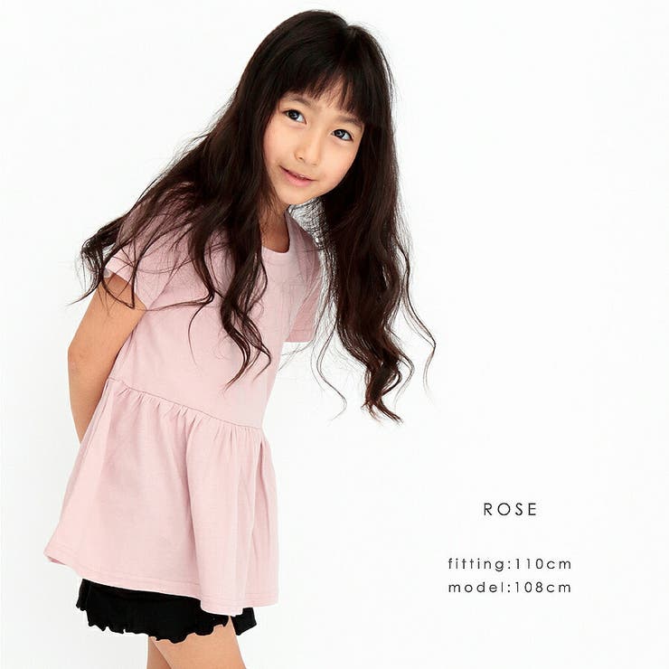 子供服 女の子 夏服 | ever closet | 詳細画像6