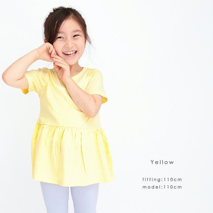 子供服 女の子 夏服 | ever closet | 詳細画像7