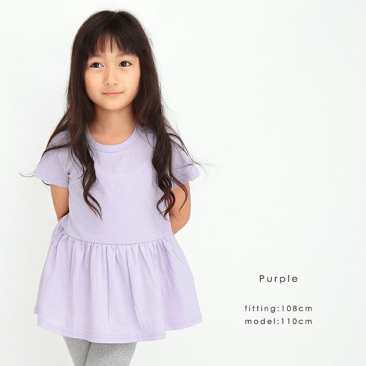 子供服 女の子 夏服 | ever closet | 詳細画像8