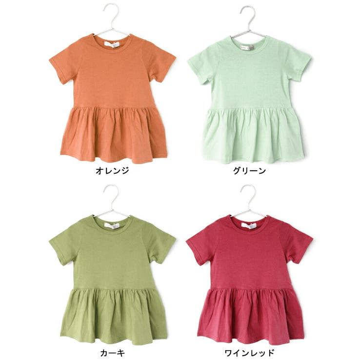 子供服 女の子 夏服 | ever closet | 詳細画像19